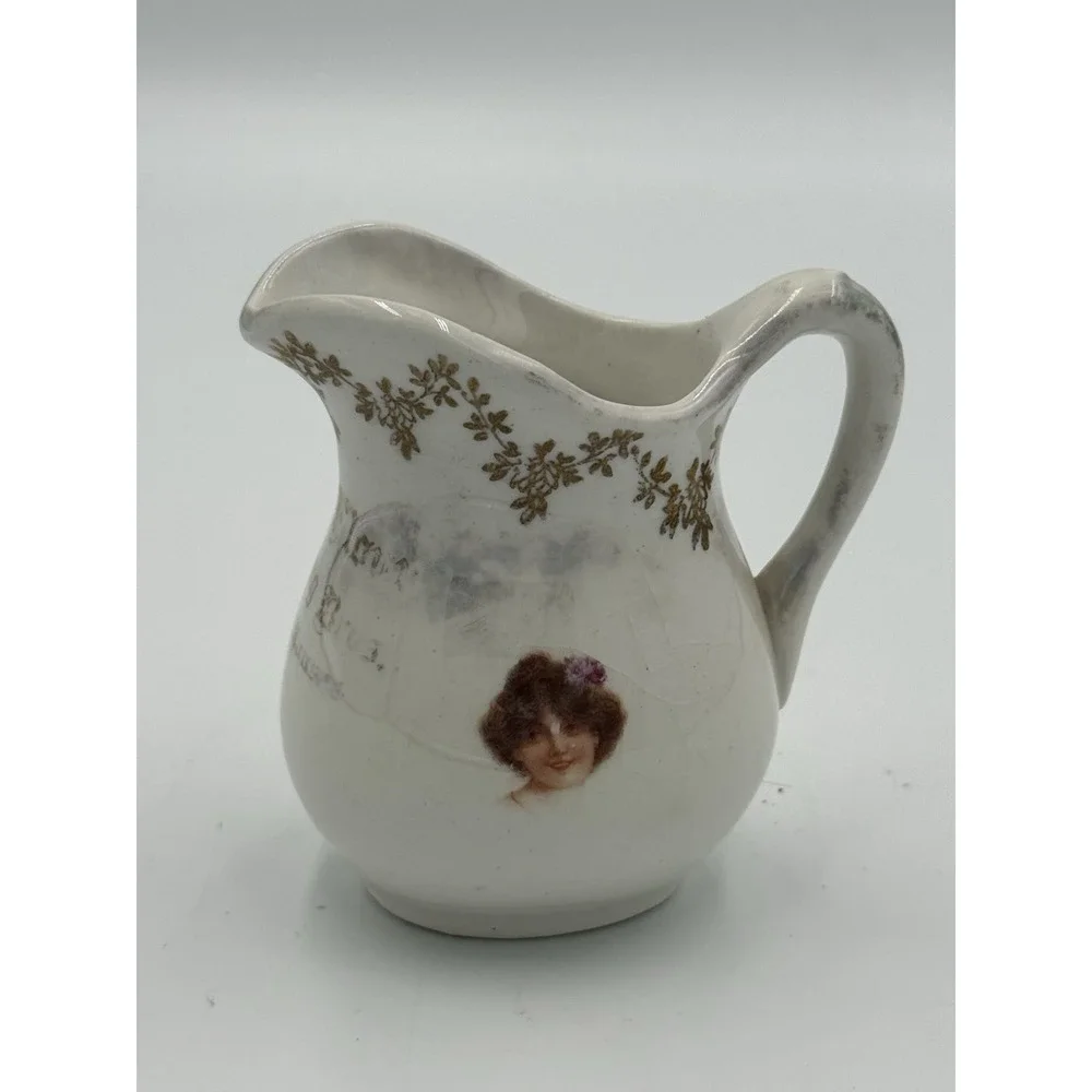 Armstrong Bros., Atchison, Kansas Antique Souvenir Creamer